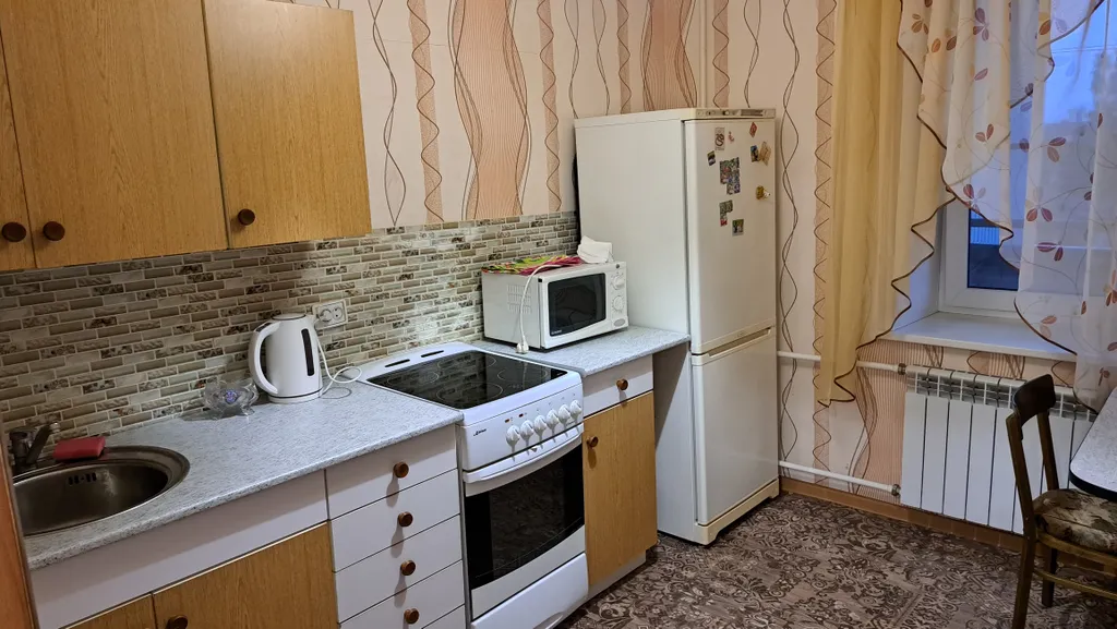 Уютная квартира