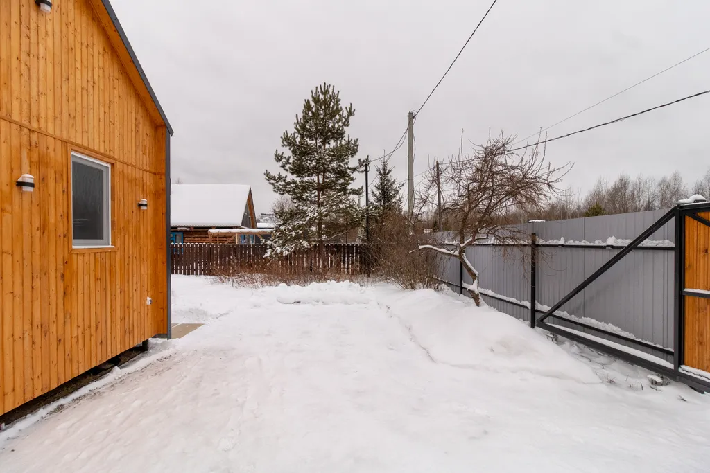 Домик для отдыха у леса