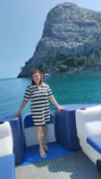 Зера