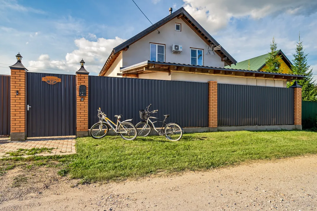 Уютный дом рядом со склонами