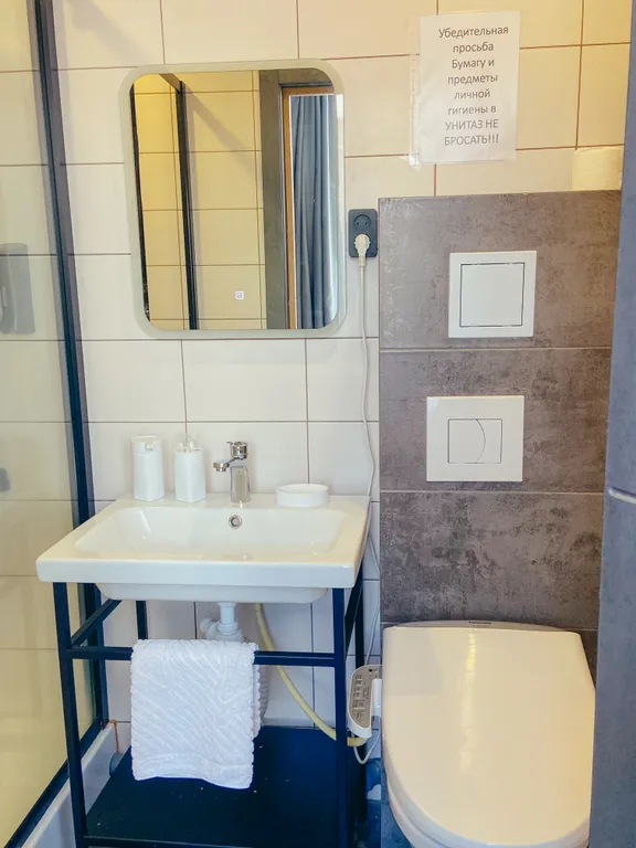 Апартамент повышенной комфортности с тремя панорамными окнами