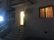 Вход