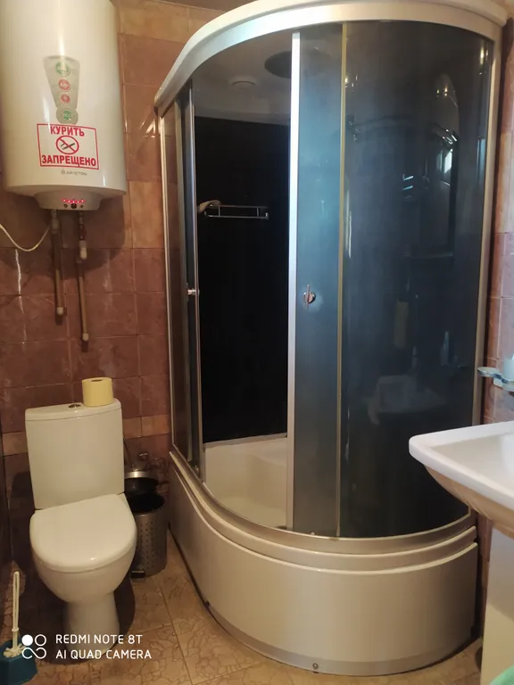 Дом в эко стиле