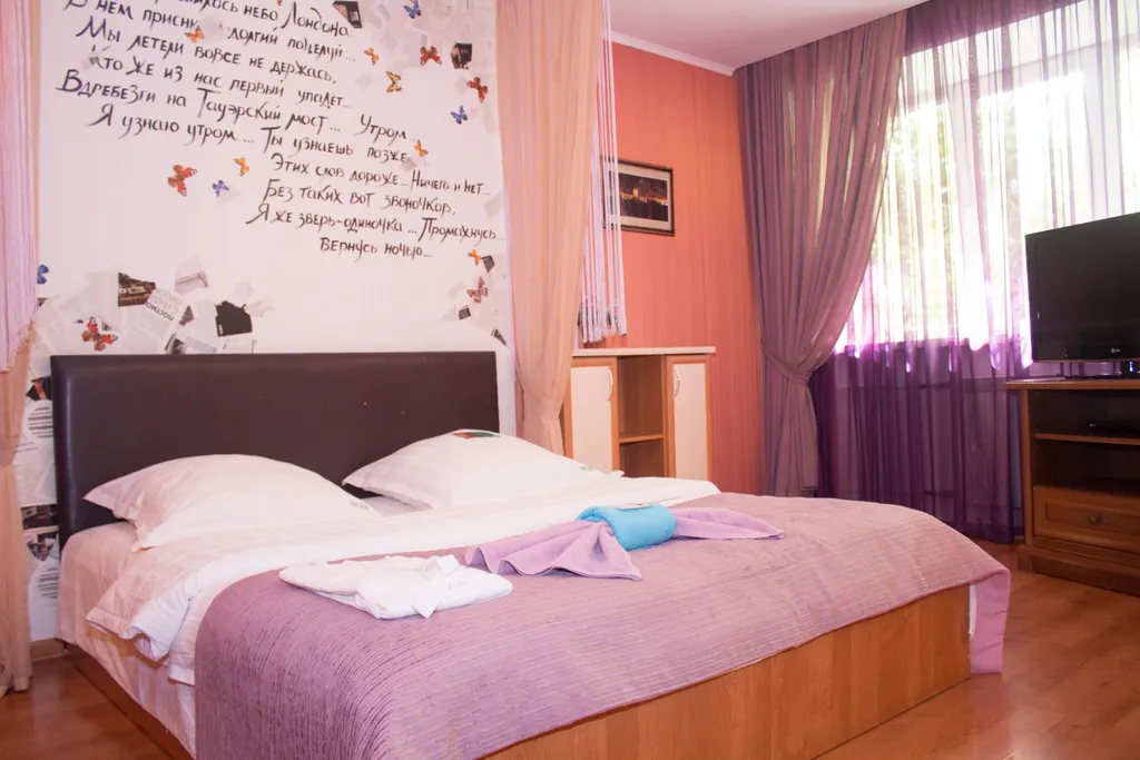 Квартира Лондон — аренда посуточно в Петропавловск