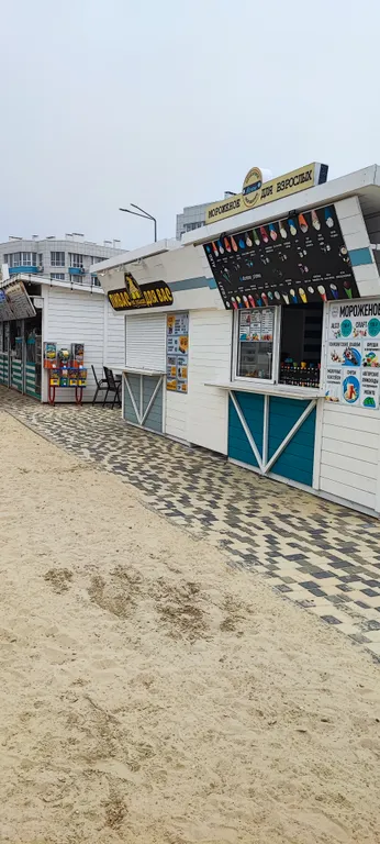 Квартира Апартаменты с видом на море — Севастополь