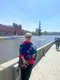 Ольга