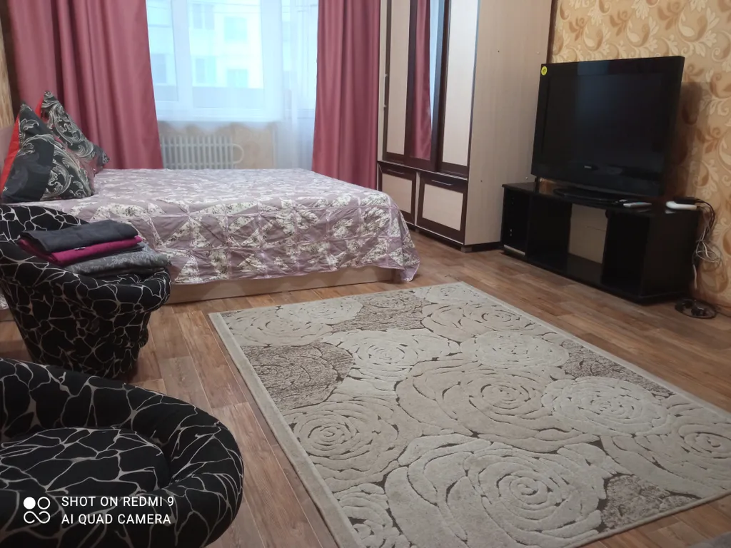 Трёхкомнатная квартира