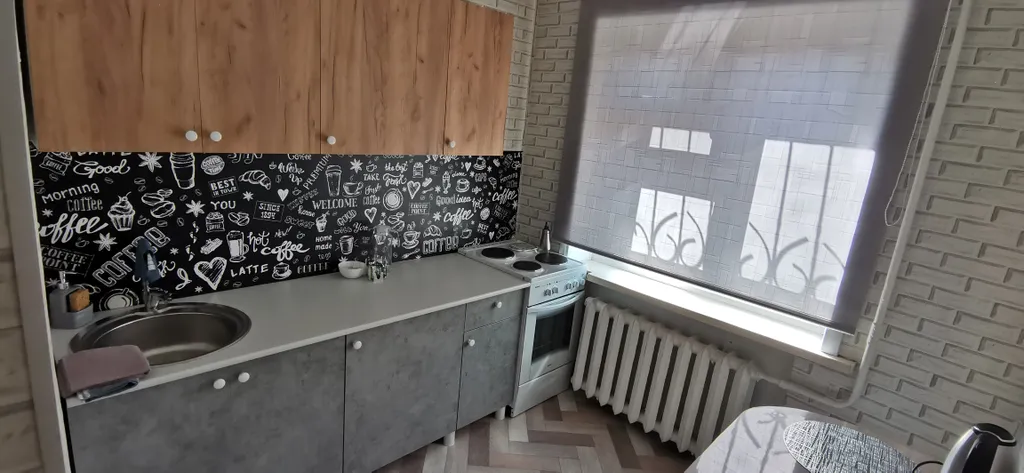 Уютная квартира в центре города — аренда посуточно в Чита