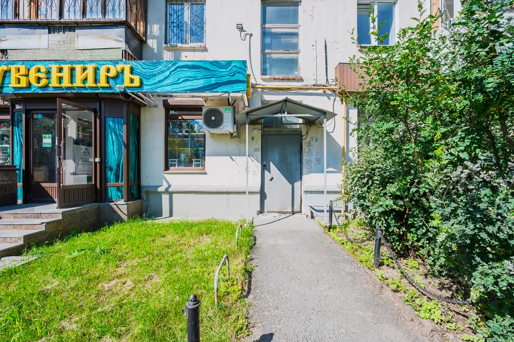 Уютная квартира в центре города с шикарной локацией