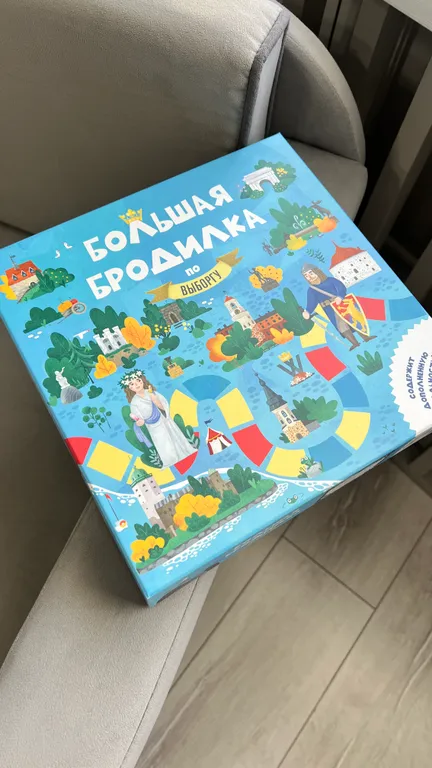 Уютная студия в центре города