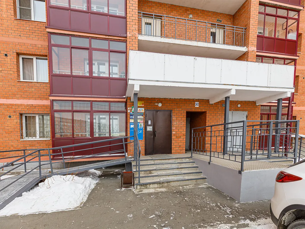 Квартира Квартира Home Hotel Панорама I Заселение 24/7 — Иркутск