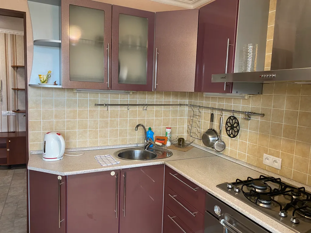 Уютная квартира