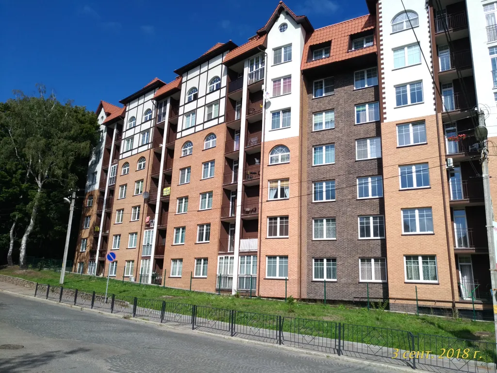 Апартаменты у озера Тихое