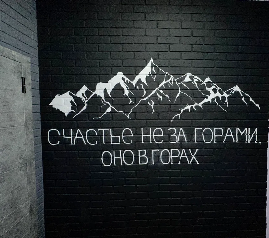 Квартира Квартира с видом на горы — Владикавказ