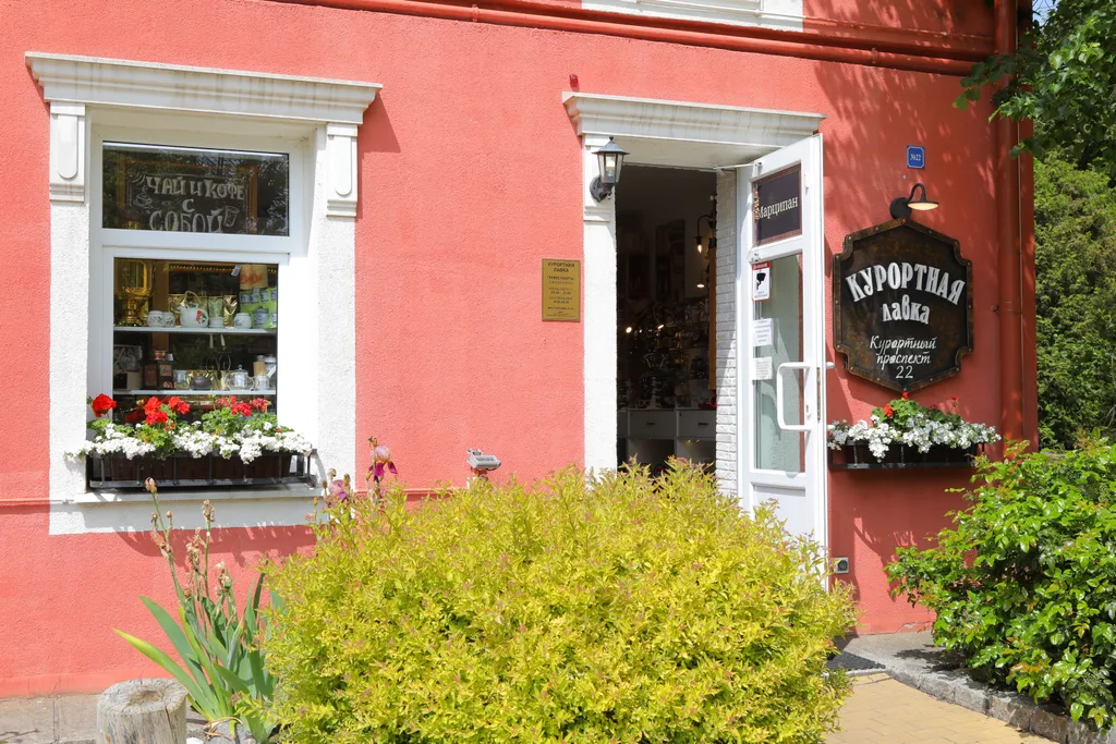 Apart39 с двумя спальнями в Зеленоградске