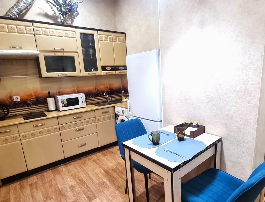 Центр - Театр- Горпарк