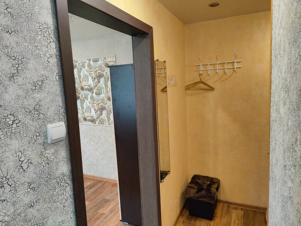 Уютная однокомнатная квартира