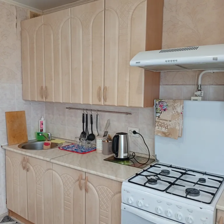 Уютная квартира