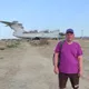 Максим