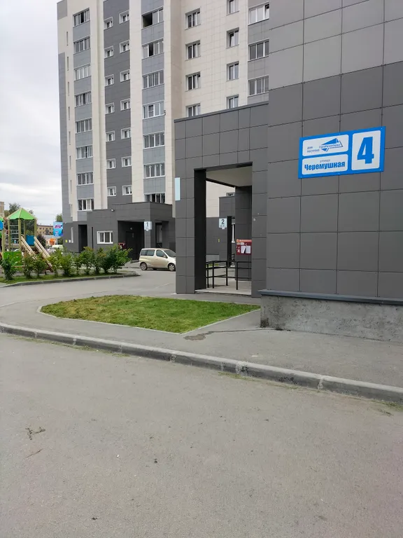 Однокомнатная на Торговом