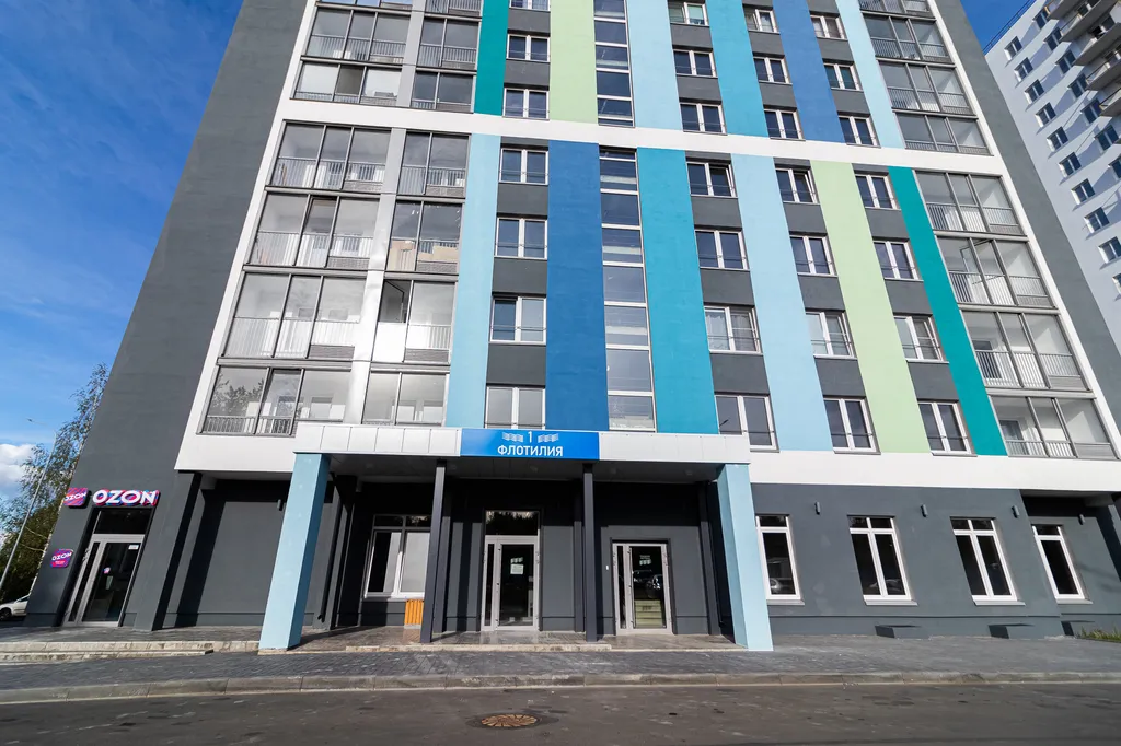 Квартира Уютная квартира — Петрозаводск