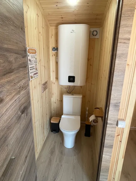 Место отдыха и комфорта