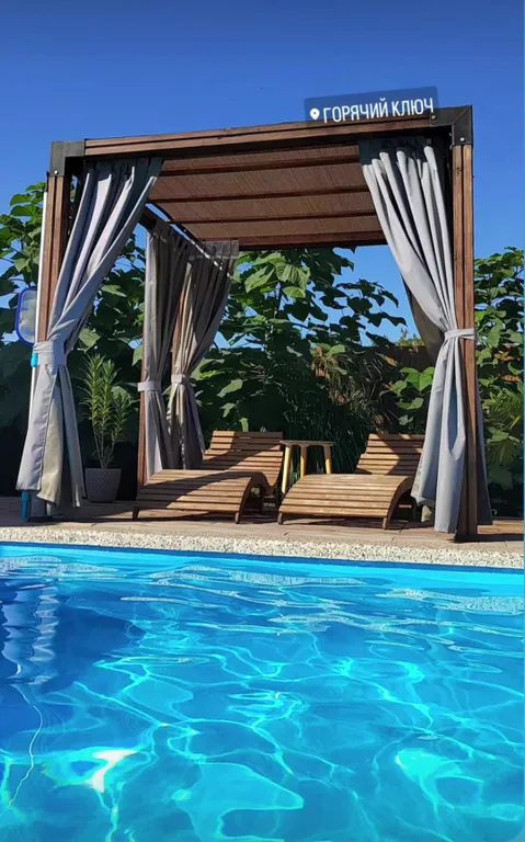 Коттедж Дом с тёплым бассейном и баней — Горячий Ключ