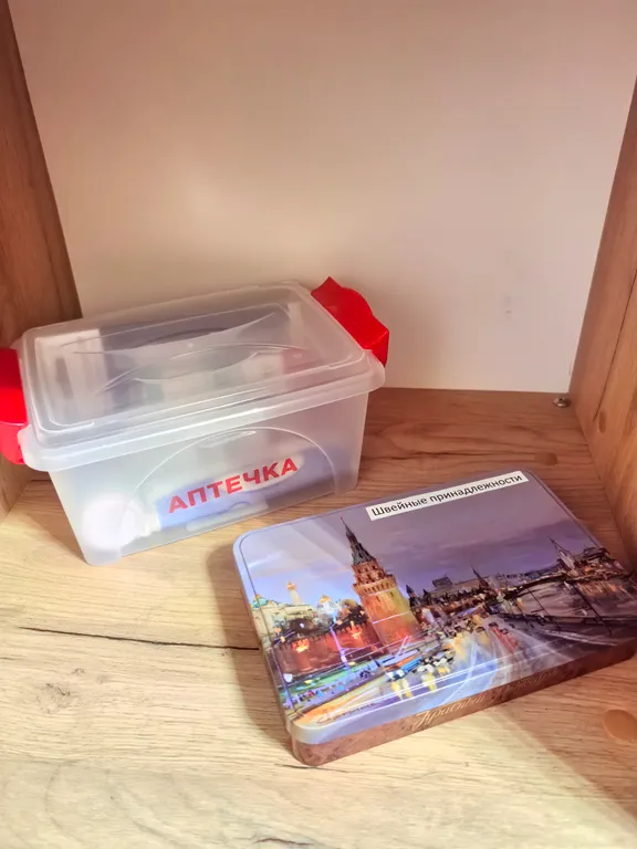 Уютная квартира на красной линии