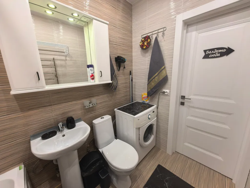 Современная квартира в центре класса люкс с видом на город