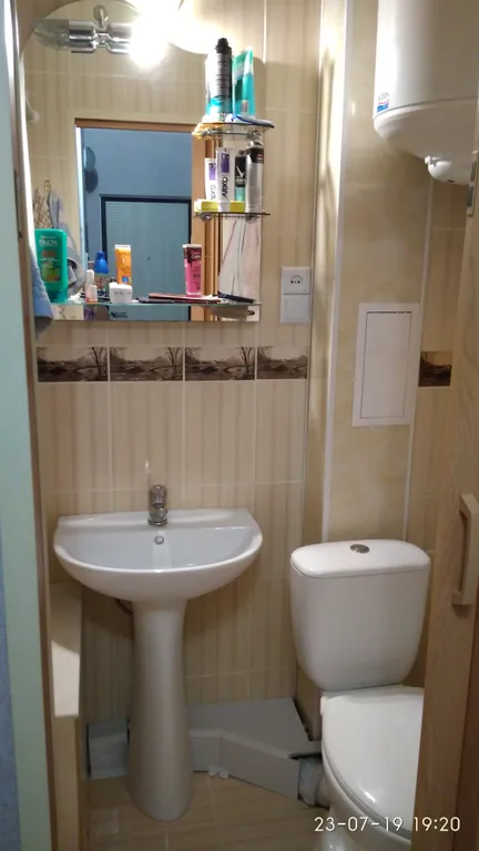 Апартамент в Лунном камне