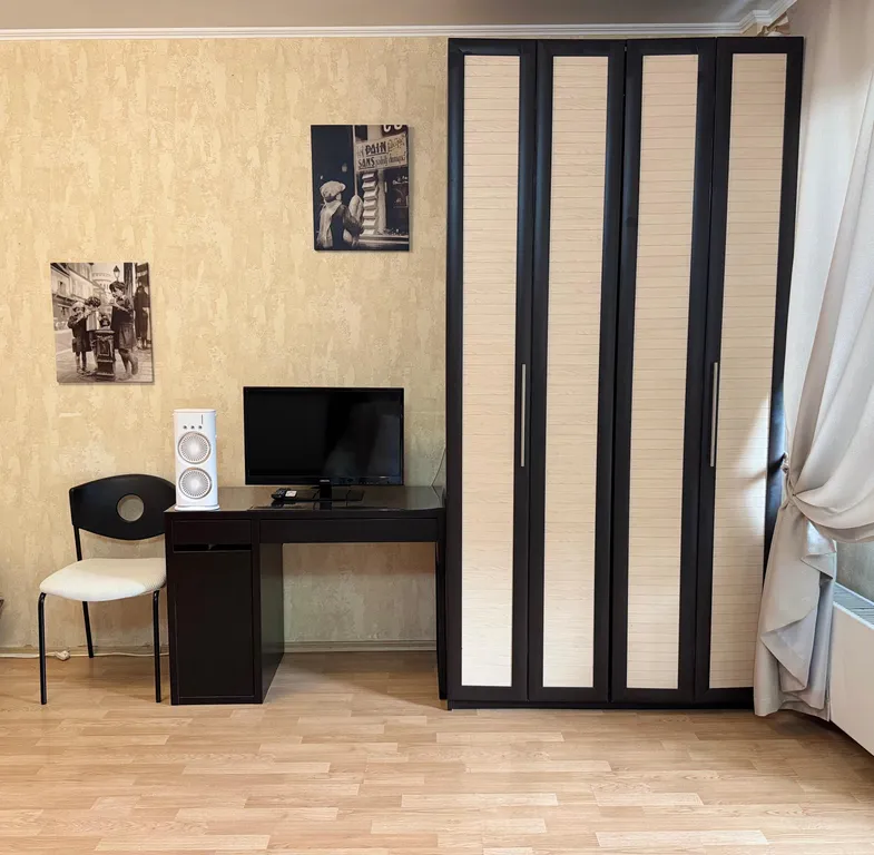 Студия Бордо