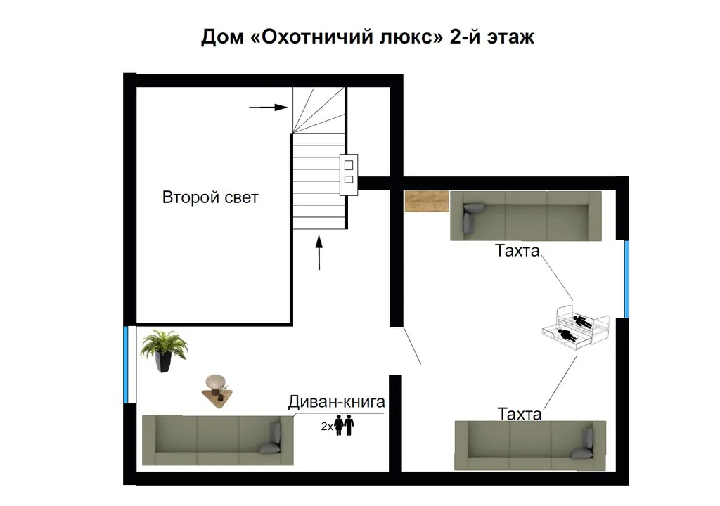 5-комнатный Дом