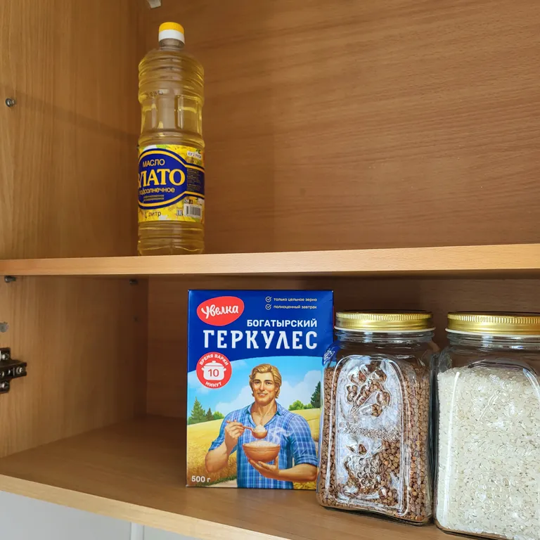 Добрая квартира