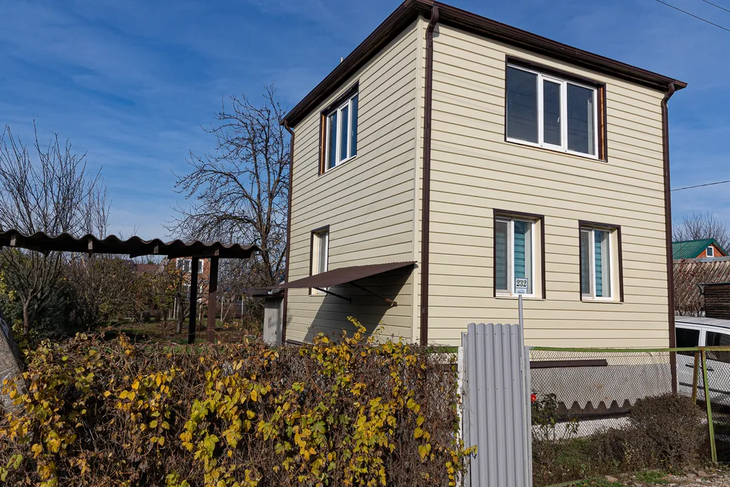 Уютный дом Мечта