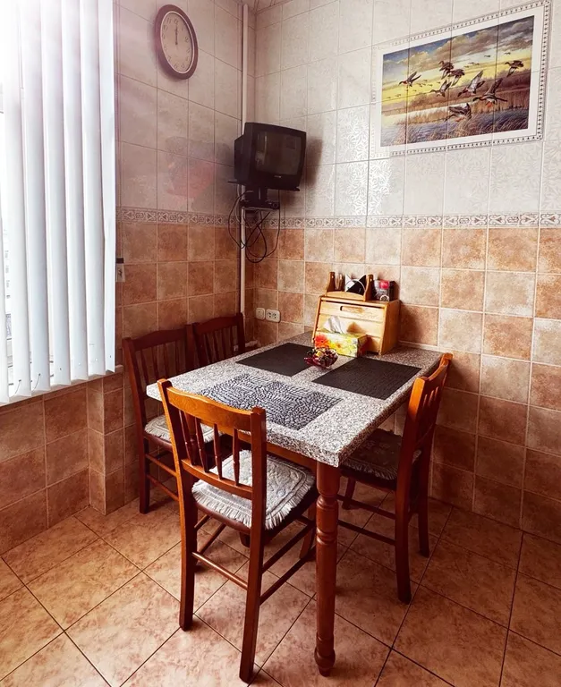 Как дома в центре