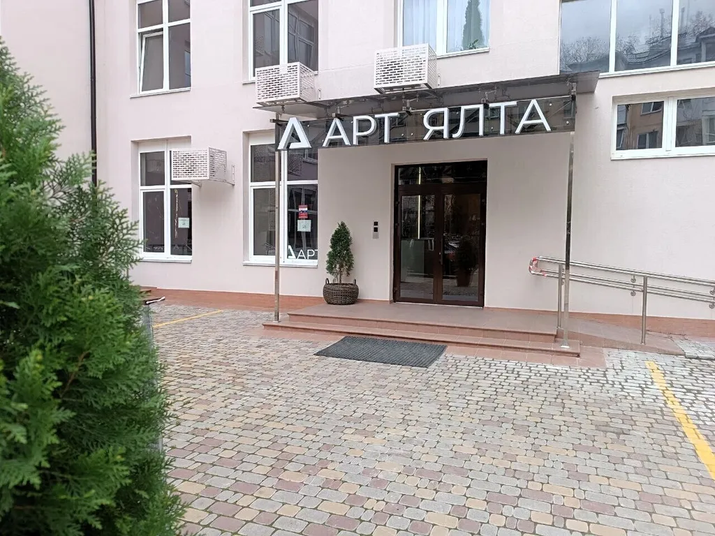 Квартира Уютные апартаменты в самом центpе Ялты — Ялта