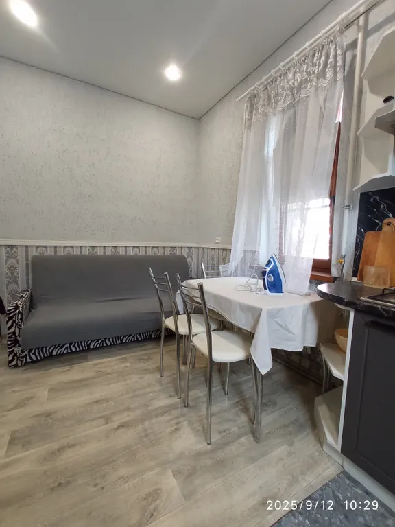 Уютный домик в самом сердце города