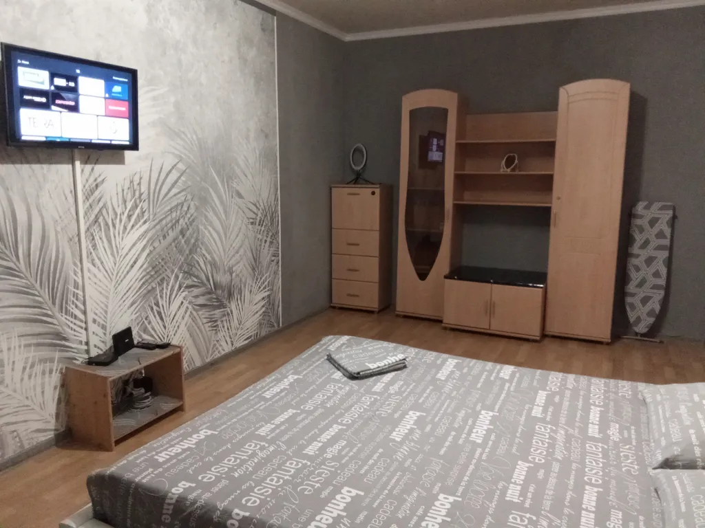 1-комн. кв. в 15 минутах от метро