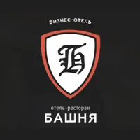 ГОСТИНИЦА БАШНЯ