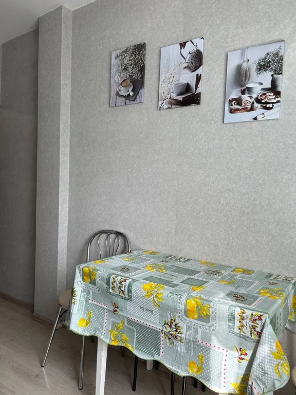 Школьная квартира