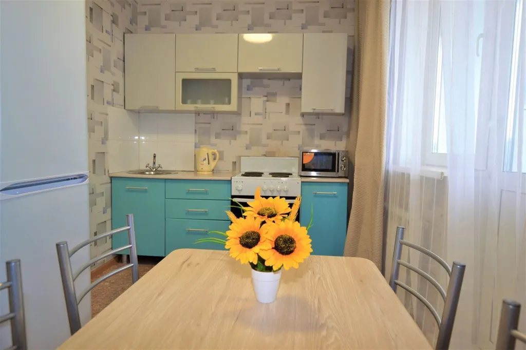 Уютная квартира