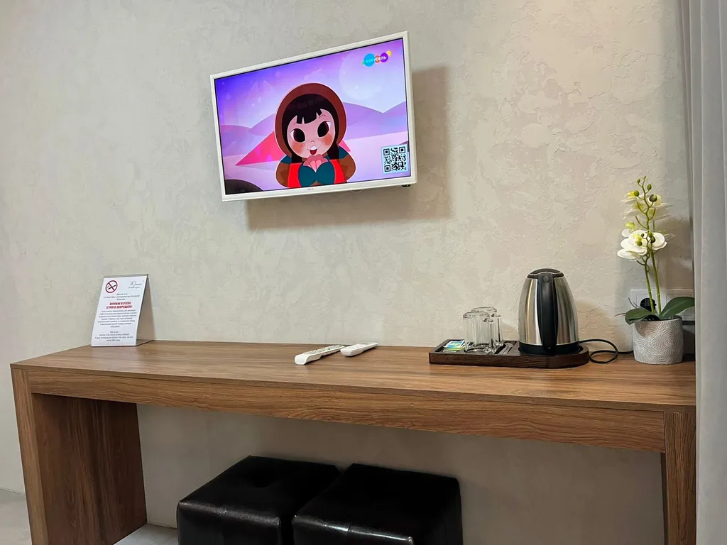 Квартира Комната — Сириус