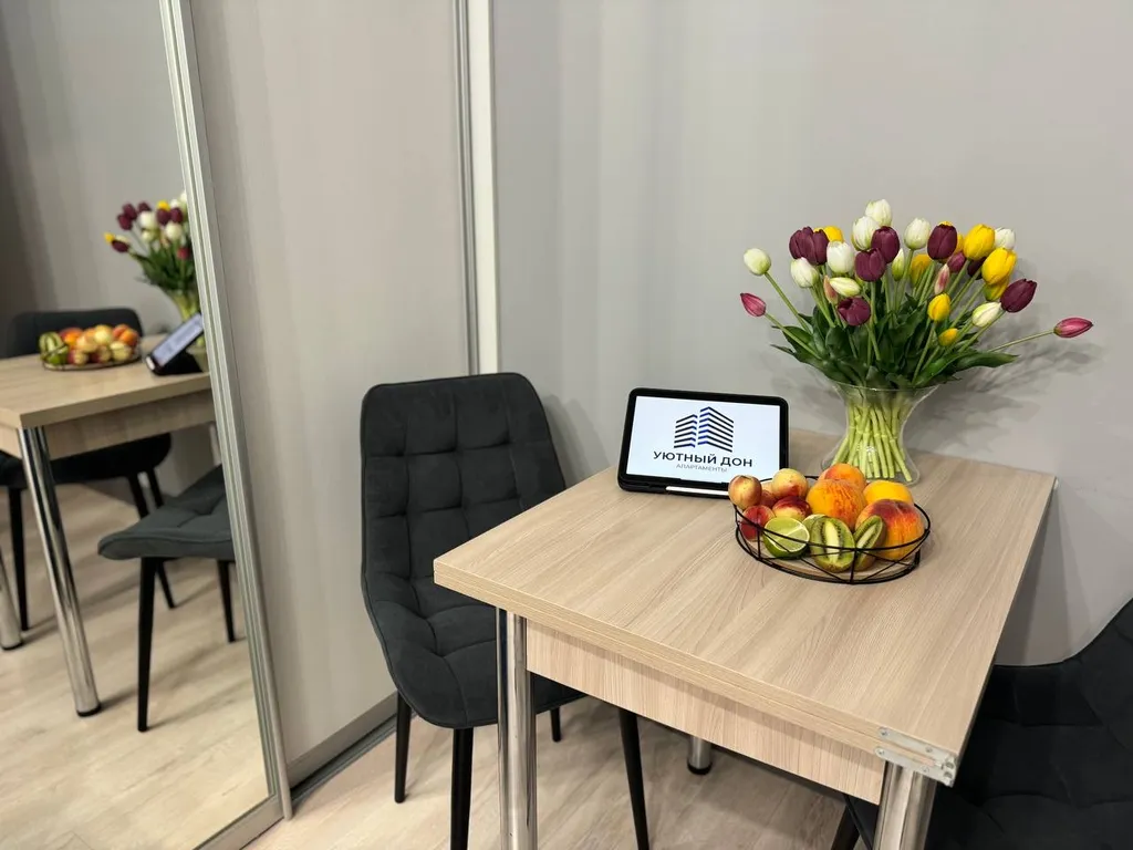 Дизайнерская студия