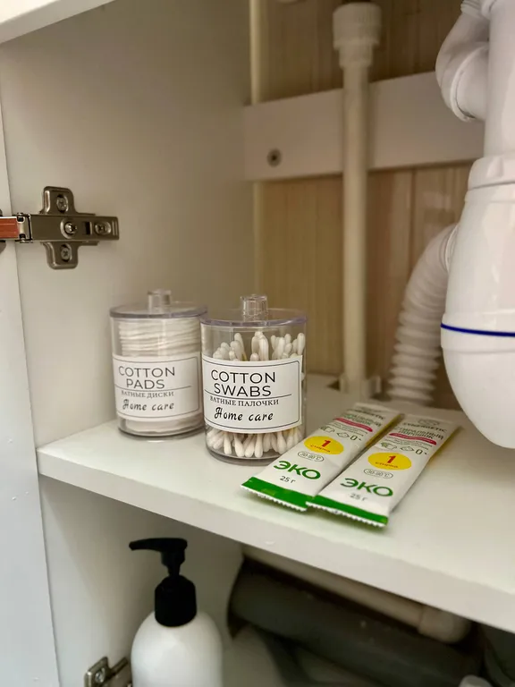 Уютная квартира рядом с Мега парком