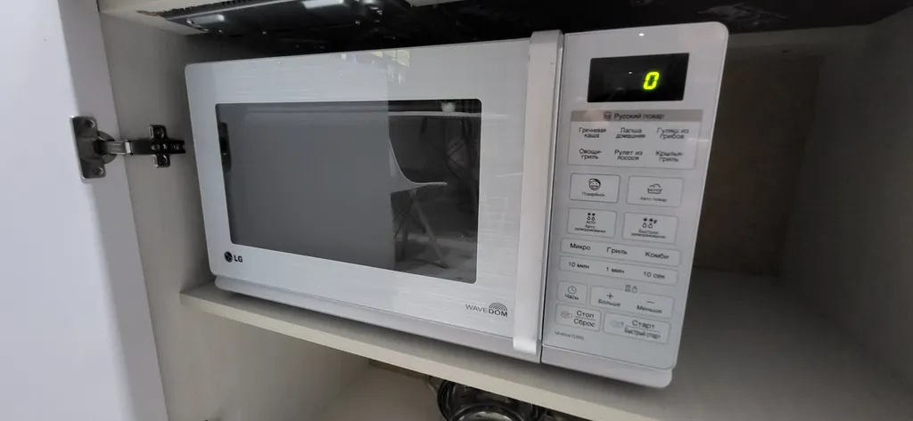 Комфортная квартира с панорамными окнами