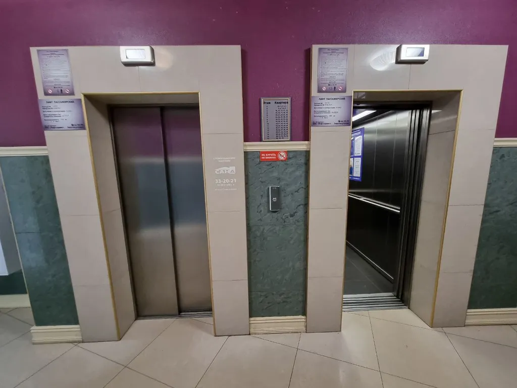 Уютные апартаменты у речки