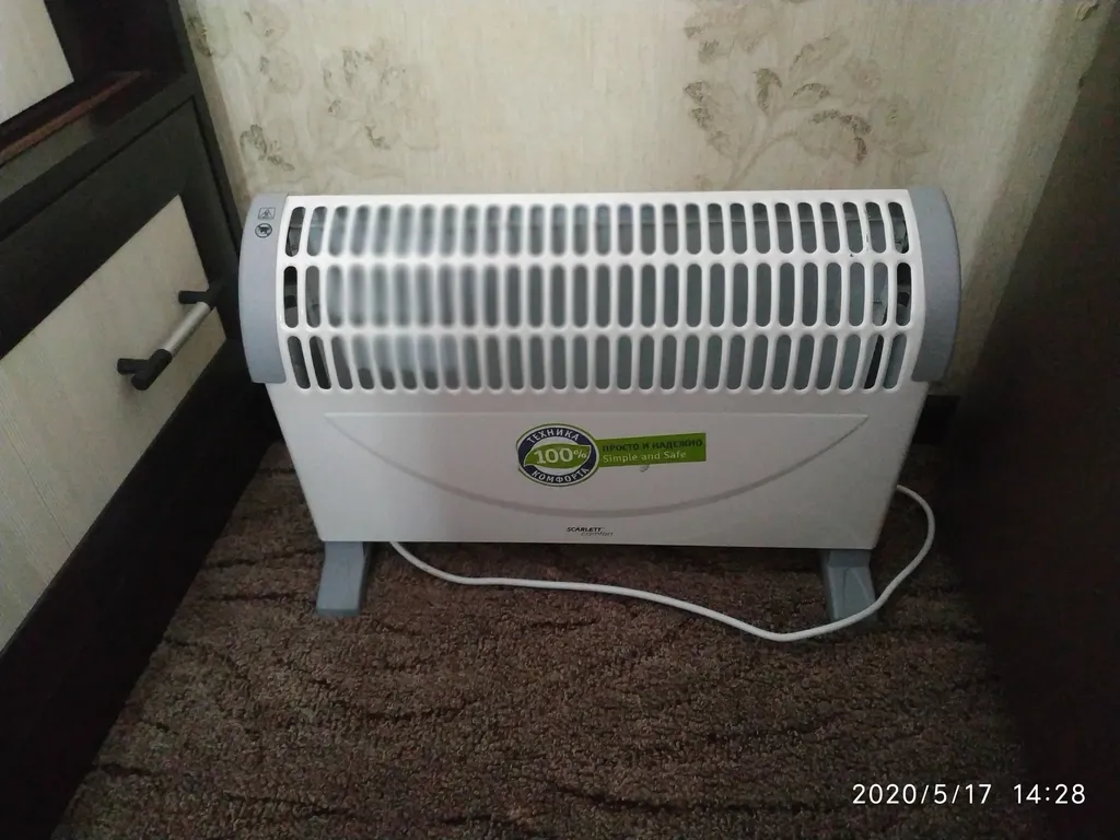 Квартира с видом на вулканы