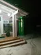 ООО Дом ученых