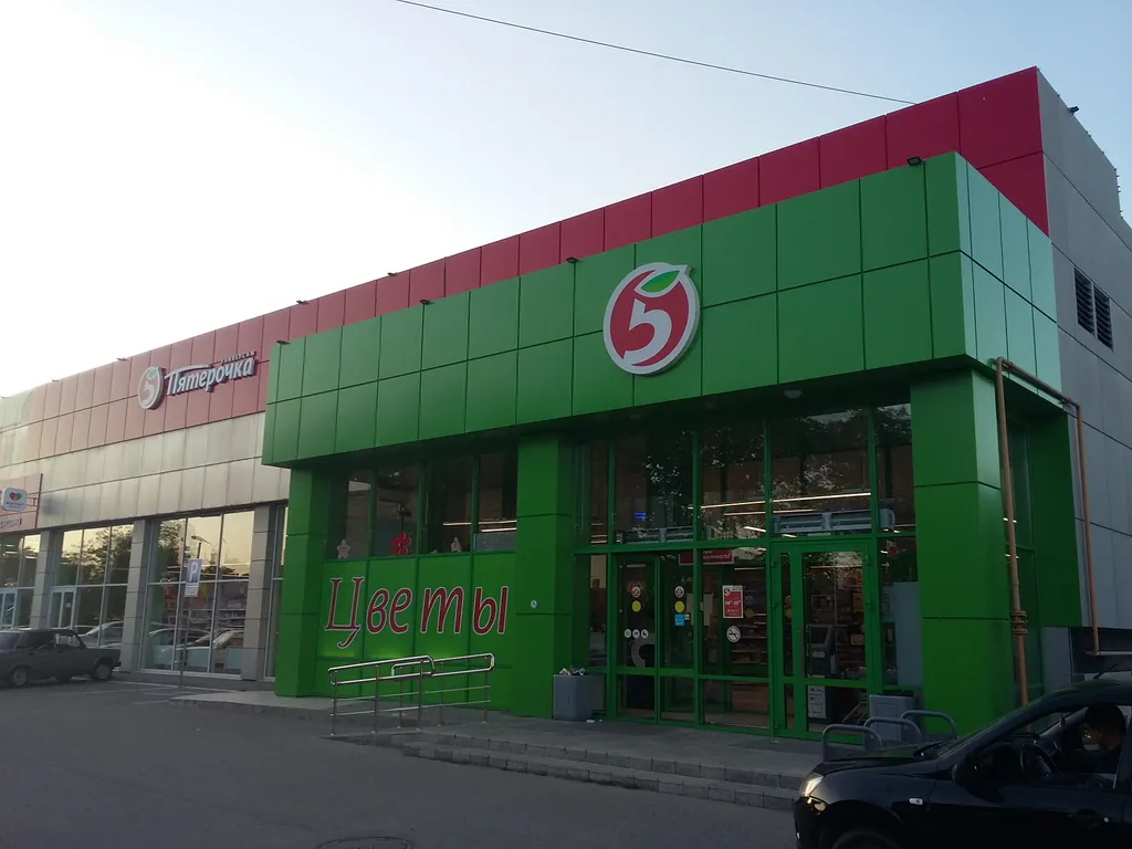 Студия 5 гор в жк Березовый