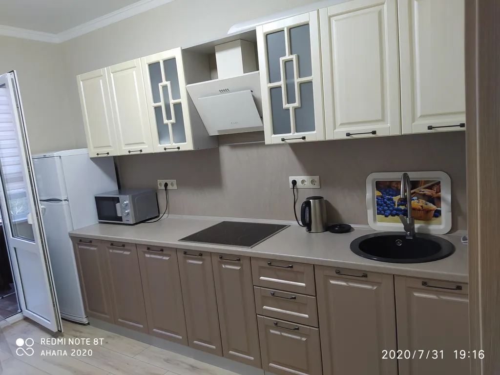 Квартира Квартира Евродвушка в 5 минутах до чистейшего песчаного пляжа Кавказ — Анапа